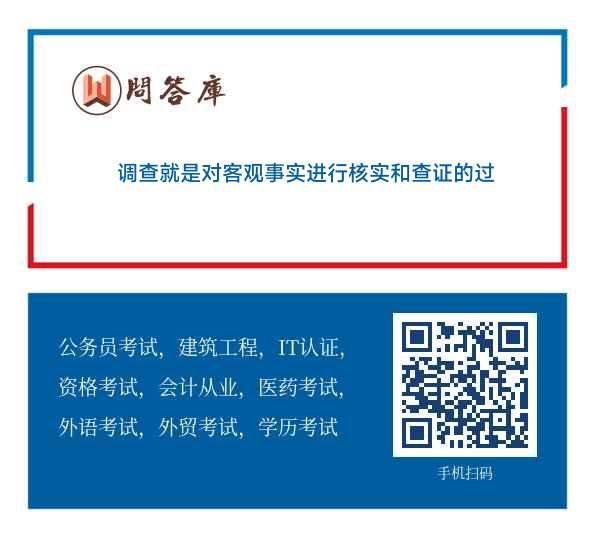 仙风道骨不平凡打一生肖，全面释义、实证解答解释落实